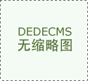 带着奶奶上大学她将苦取乐写进普通每一&hellip;